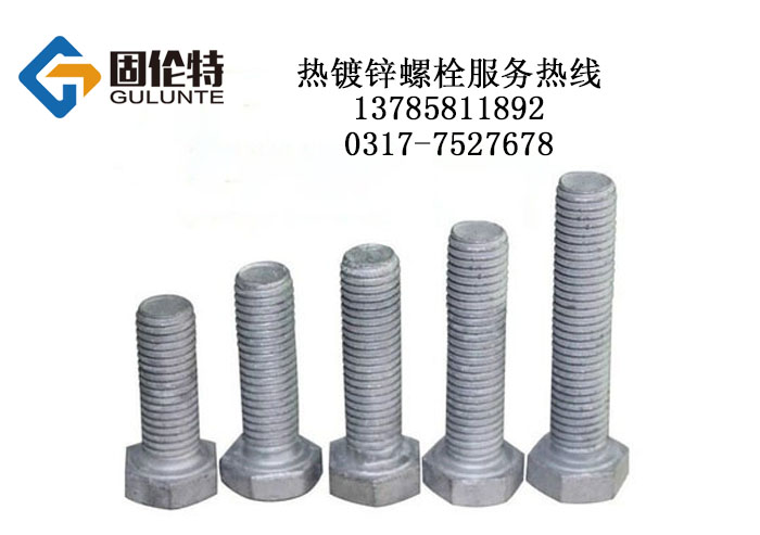 ������˨�ߴ�Ҏ(gu��)���